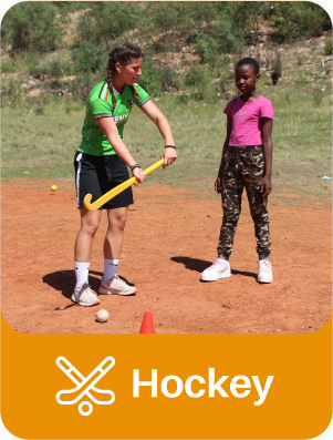 Hockey
