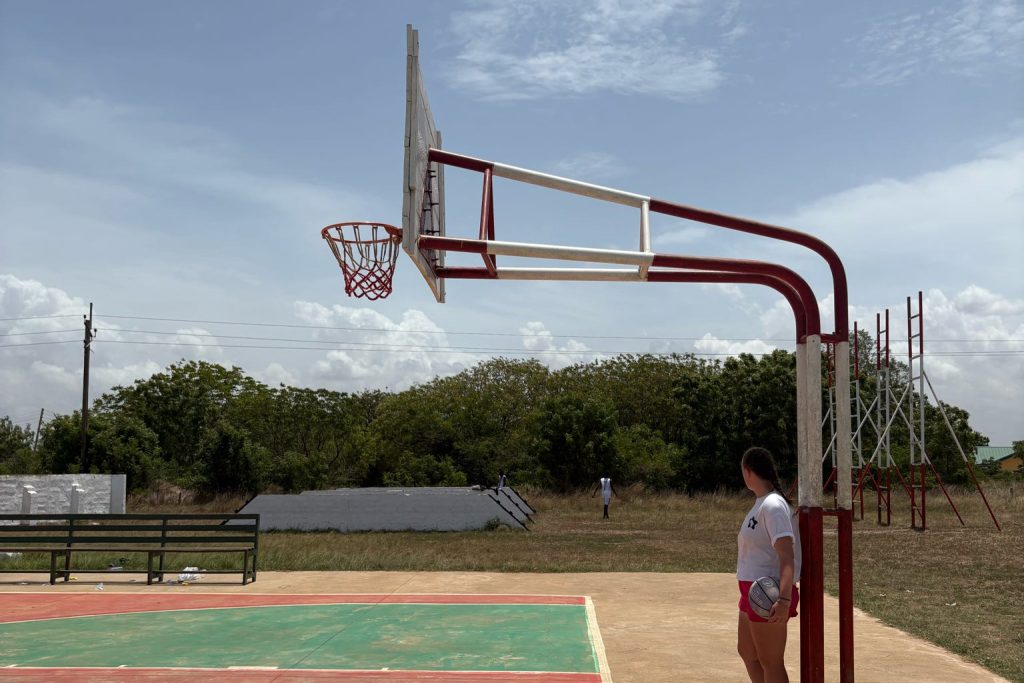 Basketball